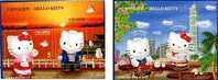 2004 Hello Kitty Stamps S/s Cartoon Sunset Sun Oval Wharf Bird Taipei 101 Coffee Climate - Climat & Météorologie
