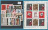 1969  JUGOSLAVIA JUGOSLAWIEN YEAR COMPLETE NEVER HINGED - Full Years