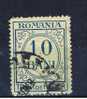 RO+ Rumänien 1911 Mi 33 Portomarke - Used Stamps