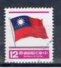 ROC China Taiwan Formosa 1980 Mi 1339 Flagge - Gebruikt