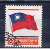 ROC+ China Taiwan Formosa 1981 Mi 1417 Flagge - Oblitérés
