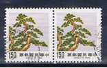 ROC China Taiwan Formosa 1988 Mi 1795 Zweig (Paar) - Usati