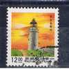 ROC China Taiwan Formosa 1991 Mi 1946 Leuchtturm - Used Stamps