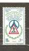 EGYPT 1990 - TRAFFIC SAFETY  - MNH MINT NEUF NUEVO - Usados