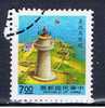 ROC+ China Taiwan Formosa 1992 Mi 2070 Leuchtturm - Used Stamps