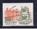 ROC China Taiwan Formosa 1992 Mi 2065 Drache - Used Stamps