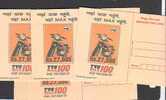 2 Different India Meghdoot Post Cards Motor Cycles Showing 5 Cards Will Be Sent Total 10 Cards - Motorbikes