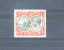 DOMINICA - 1923  George V  1d MM - Dominique (...-1978)