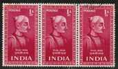 INDIA   Scott #  238  F-VF USED Strip Of 3 - Gebruikt