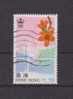Hong Kong 1988 , Scott # 525 -  Gestempelt / Used / (o) - Used Stamps