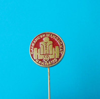 BALKAN WEIGHTLIFTING CHAMPIONSHIP 1979 - Yugoslavia Old Pin Badge Haltérophilie Gewichtheben Pesistica Halterofilia - Gewichtheffen