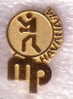 MATE PARLOV Boxing World Champion - Cuba 1974. * Croatian Pin Badge Boxe Boxeo Boxen Pugilato Distintivo Anstecknadel - Pugilato