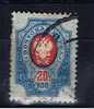 RUS Rußland 1889 Mi 42 - Used Stamps