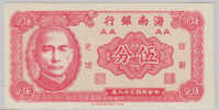 CHINA 5 Cent 1949 UNC  NEUF - China