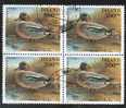 ICELAND   Scott #  835  VF USED Block Of 4 - Gebraucht