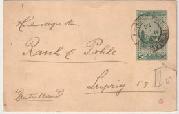 Delcampe - BOSNIE - OCCUPATION AUTRICHIENNE - 1909 - CARTE ENTIER POSTAL - POSTE MILITAIRE De SARAJEVO (K Und K Militär Post) - Bosnien-Herzegowina