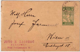 Delcampe - BOSNIE - OCCUPATION AUTRICHIENNE - 1914/16 - CARTE ENTIER POSTAL - POSTE MILITAIRE De SARAJEVO (K Und K Militär Post) - Bosnien-Herzegowina