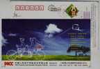 Double-bicycle Cycling,China 2006 Jishui People Property And Casualty Insurance Company Advertising Pre-stamped Card - Wielrennen