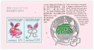 ⭕2011 - Christmas Island Year Of The RABBIT - Miniature Sheet Stamps MNH⭕ - Christmaseiland