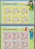 Block 6 Title Margins–2010 100th Anni. Of Girl Scout Stamps Dove Hand Rhombus Scouting - Unused Stamps