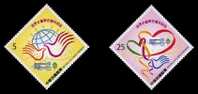 2010 100th Anni. Of Girl Scout Stamps Dove Hand Rhombus - Ungebraucht