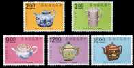 1991 Ancient Chinese Art Treasures Stamps - Teapot Flower Medicine - Porcelaine