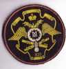 RUSSIAN ARMY - ARTILLERY BRIGADE ... Original Vintage Patch * Russia Russie Armee SSSR - Ecussons Tissu