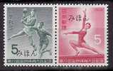 Specimen, Japan Sc817a Sports, Handball, Gymnastics, 19th National Athletic Meeting, Gymnastiqu. - Balonmano