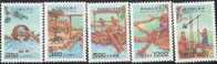 1995 Ancient Irrigation Skill Stamps Mill Wheel Agriculture Waterwheel Farmer Ox Cattle - Cows