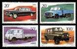 China 1996-16 Vehicle Car Stamps Automobile Truck - Vrachtwagens