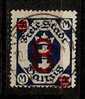 Germany (Danzig) 1922 (o) Mi.102 - Used