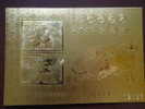 Gold Foil Taiwan 2011 Chinese New Year Zodiac Stamp S/s - Rabbit Hare (Kia Yee) Unusual - Nuevos