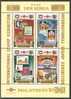 1981 Mi# 2154-2157 Kleinbogen, Block 102 ** MNH - Philatokyo ’81 International Stamp Exhibition, Tokyo / Space - Asie