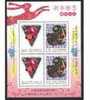 1999 Chinese New Year Zodiac Stamps S/s - Rabbit Hare Overprinted 1998 - Año Nuevo Chino