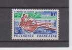 Polynésie Française YT 36 * : Pirogue à Balancier - 1966 - Unused Stamps