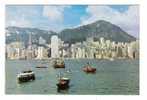 POST  CARD  FROM  HONG  KONG  /  CENTRAL  DISTRICT  OF  HONG  KONG  /  Edit.  GPO  N° 12 - Chine (Hong Kong)