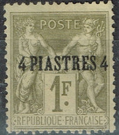 Levant Français - 1885 - Y&T N° 3 Neuf Quasi Sans Gomme - Autres & Non Classés