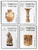 1983 Ancient Chinese Art Treasures Stamps - Bamboo Carving Teapot Wine - Autres & Non Classés