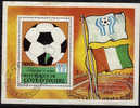 COTE D 'IVOIRE  BF 12 Oblitere  Cup 1978  Football  Soccer  Fussball - 1978 – Argentine