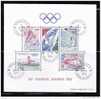 T)1976.MONACO,S/SHEET,21st SUMMER OLYMPIC GAMES MONTRAL,CANADA,NG,SCN 1029ª - Verano 1976: Montréal