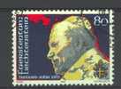 Liechtenstein  :  Yv  771  (o) - Used Stamps