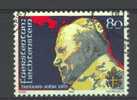 Liechtenstein  :  Yv  771  (o) - Gebraucht