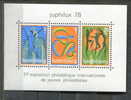 1978 COMPLETE SET MNH ** - Ungebraucht