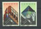 Liechtenstein  :  Yv  859-60  (o) - Usati