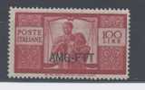 ITALY - 1949/50 TRIESTE A - V3251 - Mint/hinged