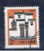 VRC+ China 1991 Mi 2355 - Used Stamps