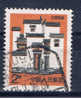 VRC+ China 1991 Mi 2355 - Used Stamps