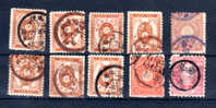 Japon 1876-77, Anciens Dépareillés  Ø   Cheap Price - Gebruikt