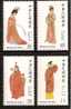 1985 Traditional Chinese Costume Stamps Textile 6-1 - Textiel