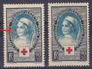 VARIETE N° YVERT 422   CROIX ROUGE NEUFS LUXES VOIR DESCRIPTIF - Unused Stamps